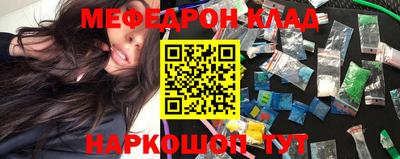 спиды Бузулук