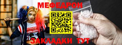 кокаин премиум Будённовск