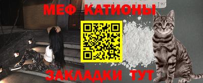 круглые Бугуруслан