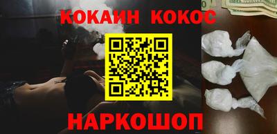 спиды Бузулук