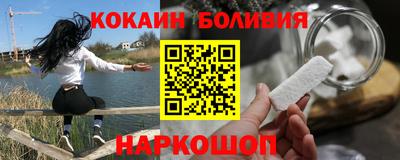 спиды Бузулук