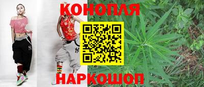 спиды Бузулук
