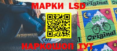 кокаин премиум Будённовск