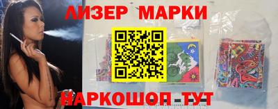 спиды Бузулук