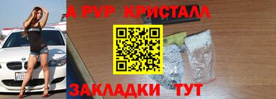 круглые Бугуруслан