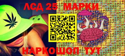 круглые Бугуруслан