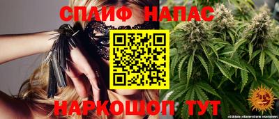 круглые Бугуруслан