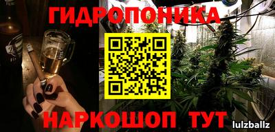 круглые Бугуруслан