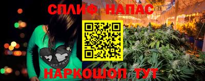 круглые Бугуруслан