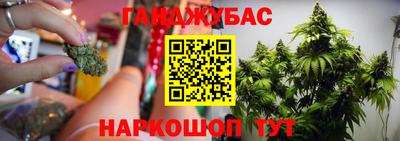 круглые Бугуруслан