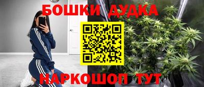 круглые Бугуруслан
