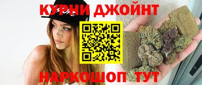 кокаин премиум Будённовск