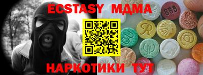 круглые Бугуруслан