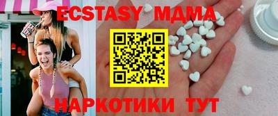 кокаин премиум Будённовск