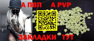 круглые Бугуруслан