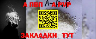 метадон Свободный