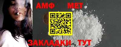 кокаин премиум Будённовск