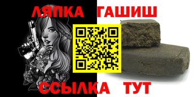 круглые Бугуруслан