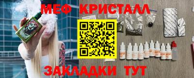 кокаин премиум Будённовск