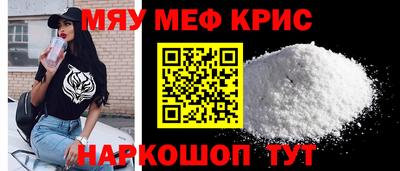 кокаин премиум Будённовск