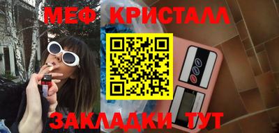 круглые Бугуруслан